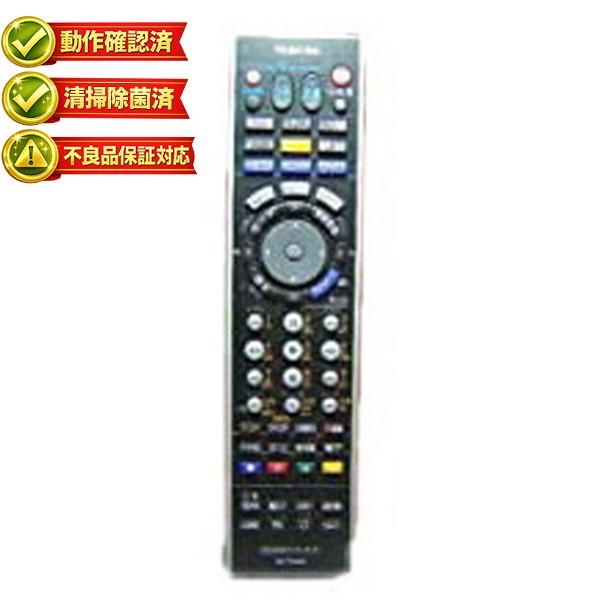 【中古】東芝 HDD・DVDリモコン SE-R0203