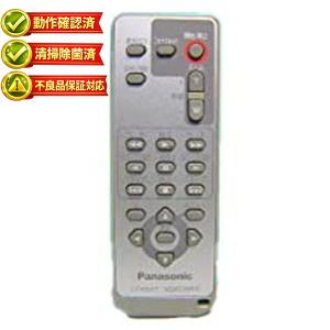 Panasonic DMP-BD90 ブルーレイプレーヤー リモコン 説明書あり Panasonic（パナソニック） N2QAYB001037 ブルーレイ プレーヤー用