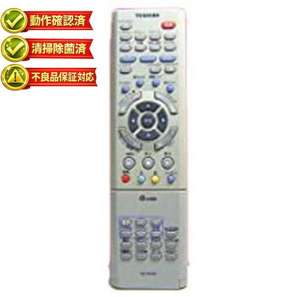 【中古】東芝 DVD・ビデオリモコン SE-R0101