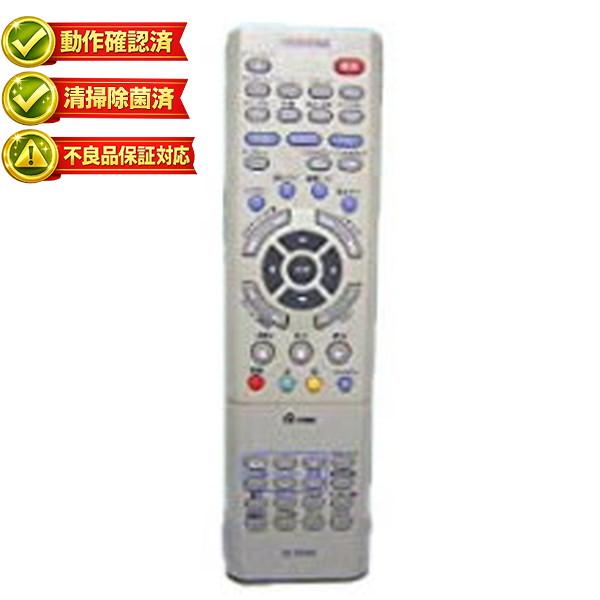 【中古】東芝 HDD・DVDリモコン SE-R0099