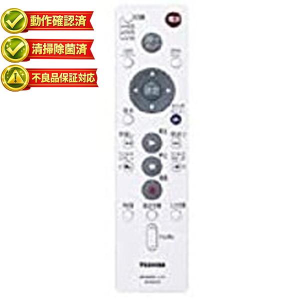 【中古】東芝 HDD＆DVDレコーダー用シンプルリモコン SE-R0253(79102058)