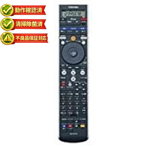 【中古】東芝（TOSHIBA) 純正 HDD&amp;DVDレコーダー用・リモコン SE-R0150