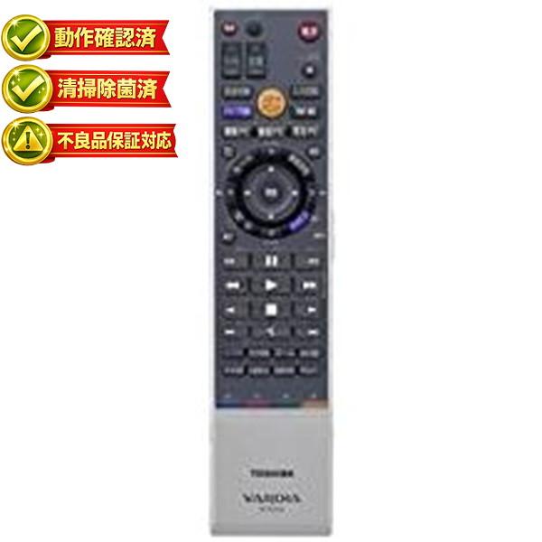【中古】東芝 HDD＆DVDレコーダー用リモコン SE-R0322(79104183)