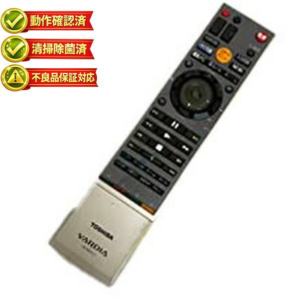 【中古】東芝 HDD＆DVDレコーダー用リモコン SE-R0312 ( 79103954 )