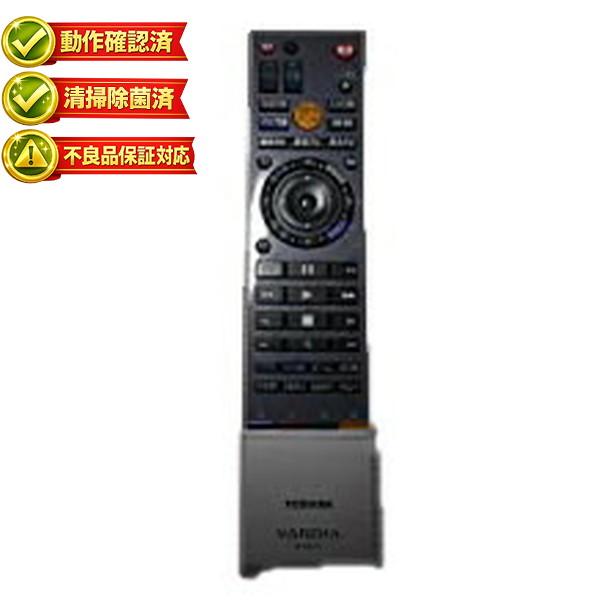 【中古】東芝 HDD＆DVDレコーダー用リモコン SE-R0291(79102331)