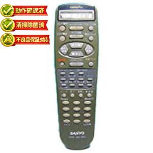 中古】シャープ[SHARP] シャープ液晶テレビ用リモコン＜ブラック系