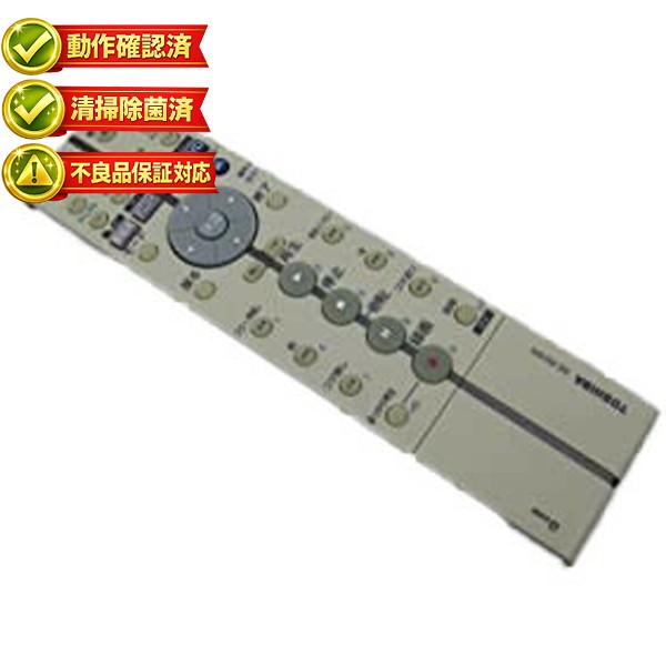 【中古】東芝 HDD＆DVDレコーダー用リモコン SE-R0186(79101451)
