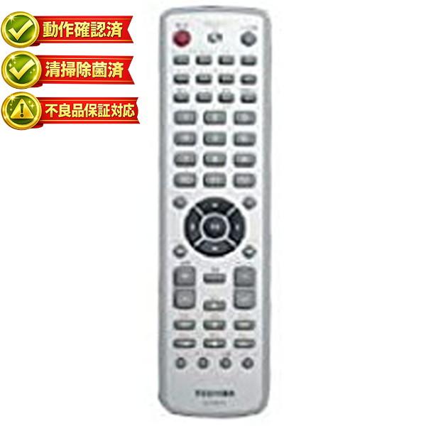 【中古】東芝(純正) DVDプレーヤー内蔵テレビSD-P5000用リモコン　SE-R0129