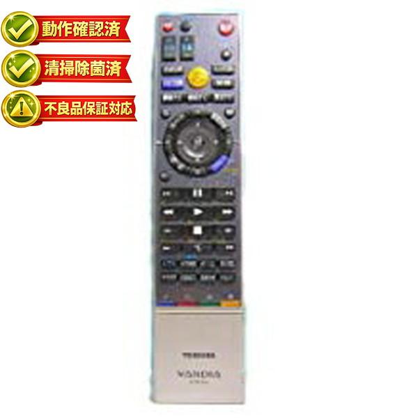 【中古】東芝 HDD・DVDレコーダーリモコン SE-R0292
