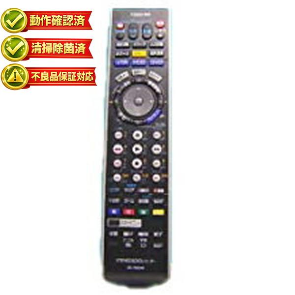 【中古】東芝 HDD・DVDレコーダーリモコン SE-R0249