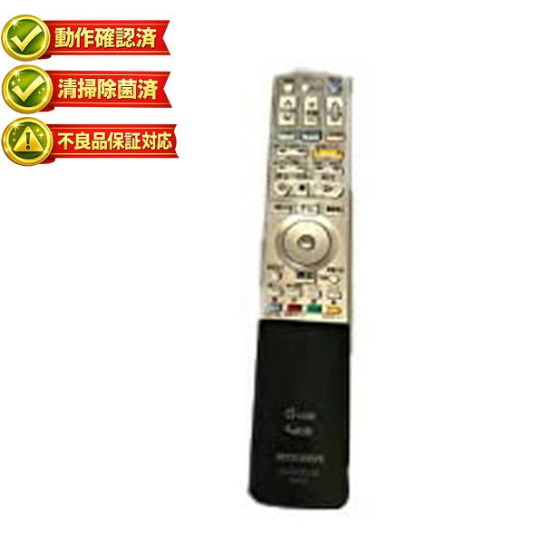【中古】三菱 DVD テレビリモコン RM-D22