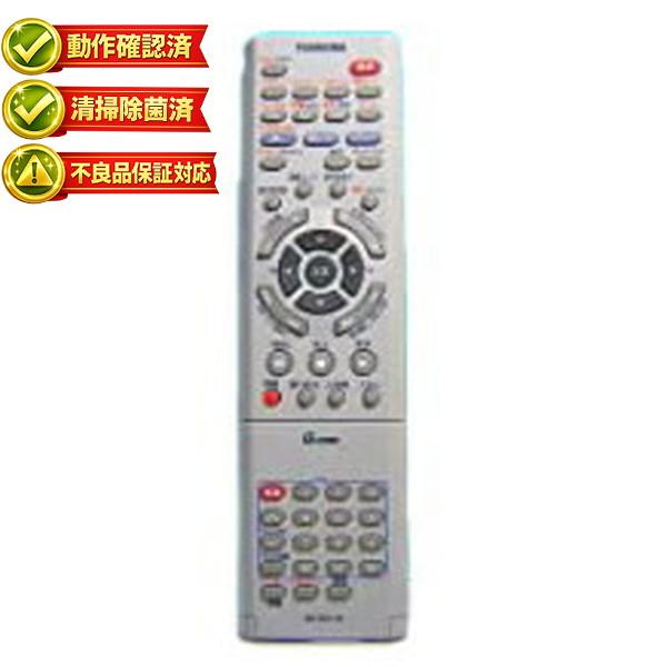 【中古】東芝 VTR・DVDリモコン SE-R0110