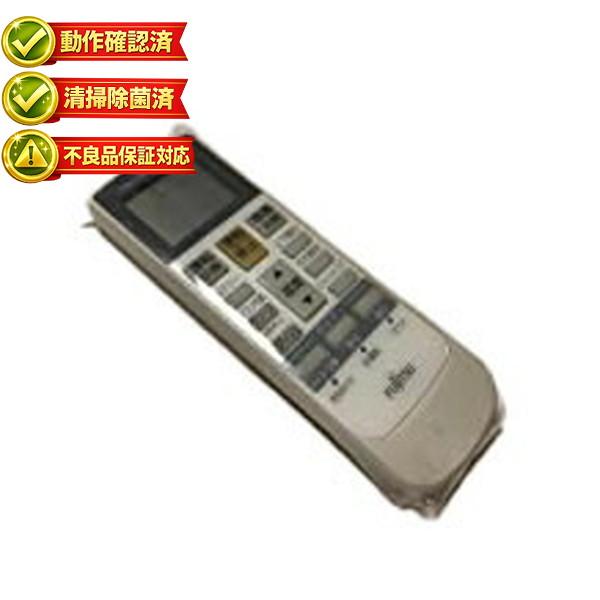 【中古】富士通 エアコンリモコン AR-RAA1J