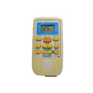 【中古】ビーバー エアコンリモコン RKS502A500D