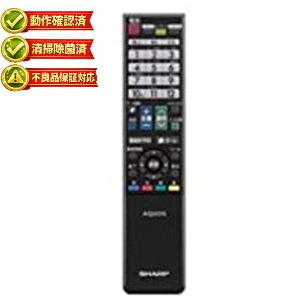 【中古】シャープ 液晶テレビ用リモコン RRMCGB069WJSA(0106380415)(ブラック...