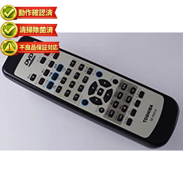 【中古】東芝 DVDリモコン SE-R0018