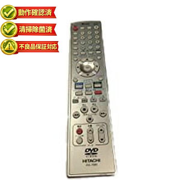 【中古】日立 DVDリモコン DVL-RM8