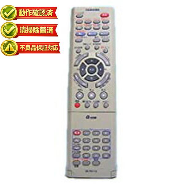 【中古】東芝 VTR・DVDリモコン SE-R0110