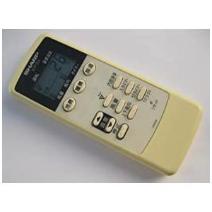 新品 ひかりTV ST-3400用音声認識リモコン ひかりTVチューナー Smart