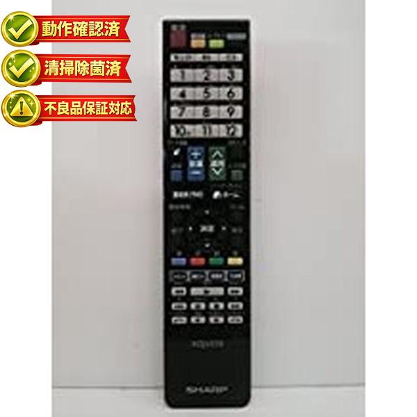 0106380437 GB080WJSA シャープ（SHARP)液晶テレビ 純正リモコン 【中古】 ...