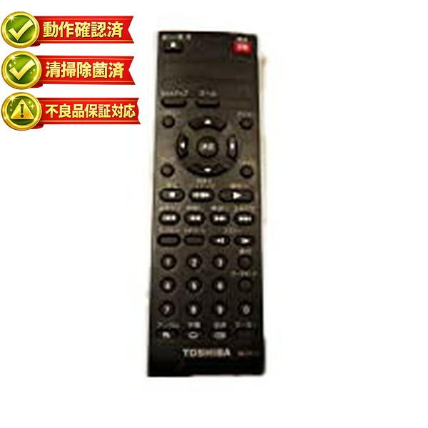 【中古】東芝 DVDリモコン SE-R0181