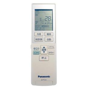 中古】ダイキン エアコンリモコン ARC432A6 : ピース電器 - 通販