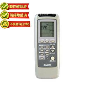 ダイキン（DAIKIN） 新品｜ARC478A15 エアコン用リモコン / 2240051