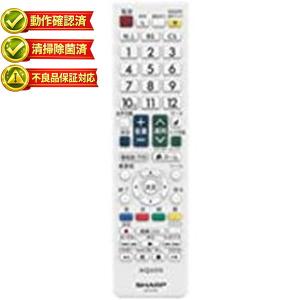 純正品・新品】 【アイリスオーヤマ】 IRIS OHYAMA テレビ LUCA