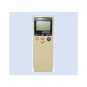 CORONA（コロナ） 【在庫あり！】 CSH-RH1 31817130000 エアコン 用の