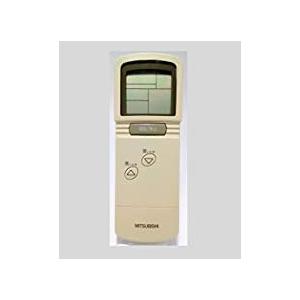 日立 純正 PC-ARFG3 業務用エアコン 多機能デザインリモコン : パーツ