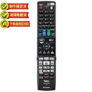 YXS1162☆中古リモコン☆SHARP RRMCGB055WJSA ( LB-T401用)シャープ