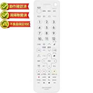 Panasonic（パナソニック） SUKV000022 本体記載品番 N2QBYB000040