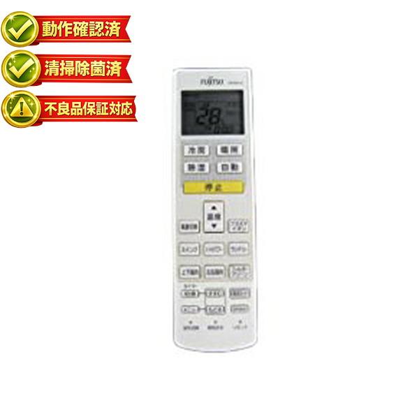 【中古】富士通 エアコンリモコン AR-RDC4J