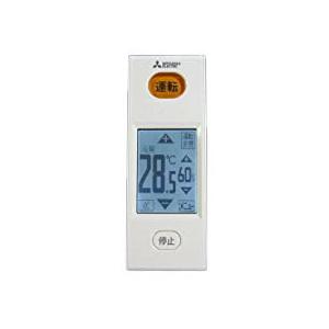 三菱電機（MITSUBISHI ELECTRIC） 爆買三菱電機 空調管理システム MA