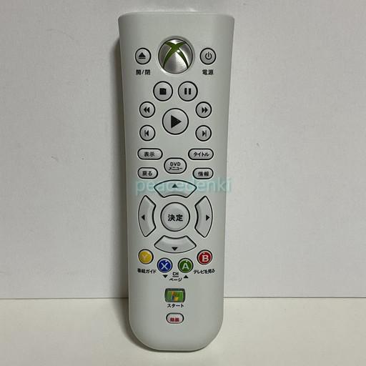 【純正品・新品】 XBOX DVDリモコン X805868-002 ■▼