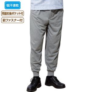 サマーニットリブパンツ 総ゴム 前ファスナー付 メンズ パンツ 男性 高齢 春夏 38904｜peaceful-t