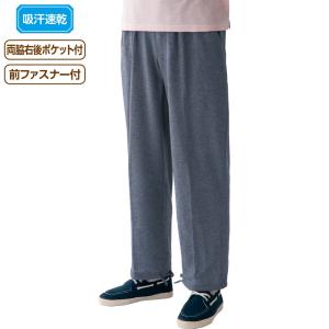 サマーニット ストレートパンツ 総ゴム 前ファスナー付 紳士 パンツ 男性 高齢 38905｜peaceful-t