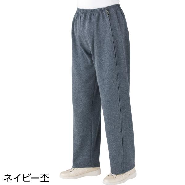 全開ファスナーパンツ 通年用 女性 シニア 婦人 高齢 脇全開ファスナー ズボン スウェット素材 パ...