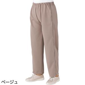 全開ファスナーパンツ 通年用 女性 シニア 婦...の詳細画像1