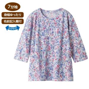 7分袖 オパール 花柄  Ｔシャツ 婦人 シャツ レディース トップス 高齢者 日本製 春夏 821305｜peaceful-t