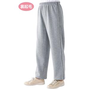 全開ファスナースウェットパンツ 秋冬用 女性 シニア