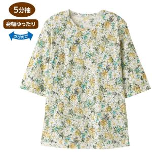 5分袖 オパール 花柄  Ｔシャツ 婦人 シャツ レディース トップス 高齢者 日本製 春夏 98418｜peaceful-t