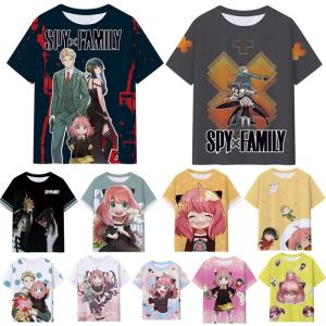 SPY×FAMILY スパイファミリー Tシャツ 3D 大人 子供 半袖 アニメ アーニャ ヨル ロイド 応援グッズ かわいい 春夏 柔らかい キッズ プレゼント 親子服 男女兼用｜peaceful365