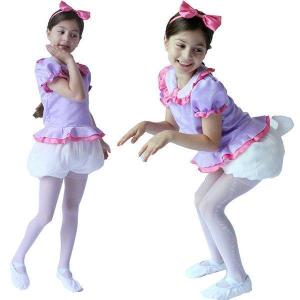 ドナルドダック コスプレ 子供の商品一覧 通販 Yahoo ショッピング