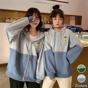 Gu スウェット 上下の商品一覧 通販 Yahoo ショッピング