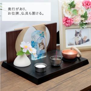 ペット 仏壇 ステージ おしゃれなステージ型 ...の詳細画像2