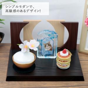 ペット 仏壇 ステージ おしゃれなステージ型 ...の詳細画像3