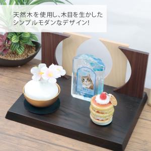 ペット 仏壇 ステージ おしゃれなステージ型 ...の詳細画像3
