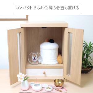 ペット仏壇 当店特注モデル メモリアルボックス...の詳細画像3