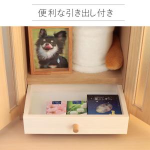 ペット仏壇 当店特注モデル メモリアルボックス...の詳細画像5